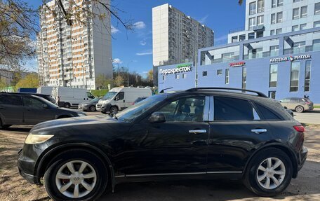 Infiniti FX I, 2003 год, 370 000 рублей, 2 фотография