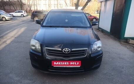 Toyota Avensis III рестайлинг, 2007 год, 680 000 рублей, 14 фотография