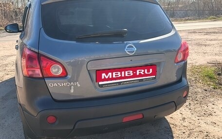 Nissan Qashqai, 2007 год, 650 000 рублей, 14 фотография