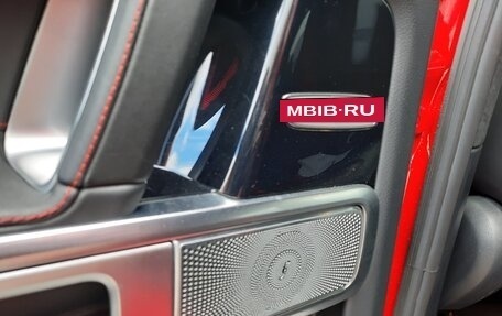 Mercedes-Benz G-Класс W463 рестайлинг _iii, 2021 год, 14 890 000 рублей, 9 фотография