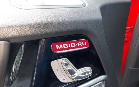 Mercedes-Benz G-Класс W463 рестайлинг _iii, 2021 год, 14 890 000 рублей, 7 фотография