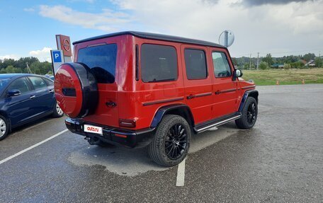 Mercedes-Benz G-Класс W463 рестайлинг _iii, 2021 год, 14 890 000 рублей, 15 фотография