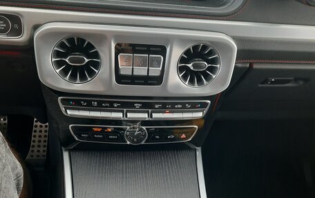 Mercedes-Benz G-Класс W463 рестайлинг _iii, 2021 год, 14 890 000 рублей, 14 фотография