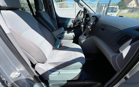 Hyundai H-1 II рестайлинг, 2014 год, 1 600 000 рублей, 11 фотография