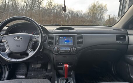 KIA Magentis II рестайлинг, 2008 год, 580 000 рублей, 8 фотография