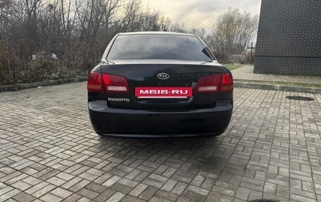 KIA Magentis II рестайлинг, 2008 год, 580 000 рублей, 4 фотография