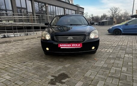 KIA Magentis II рестайлинг, 2008 год, 580 000 рублей, 2 фотография