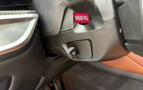 BMW X6, 2024 год, 18 750 000 рублей, 16 фотография