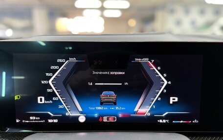 BMW X6, 2024 год, 18 750 000 рублей, 36 фотография