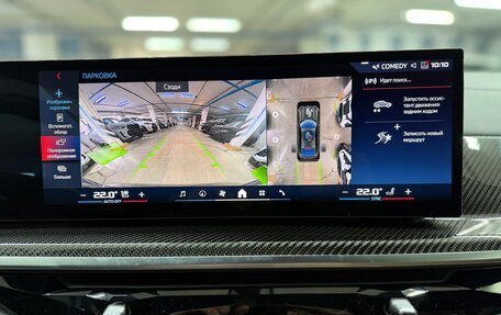 BMW X6, 2024 год, 18 750 000 рублей, 38 фотография