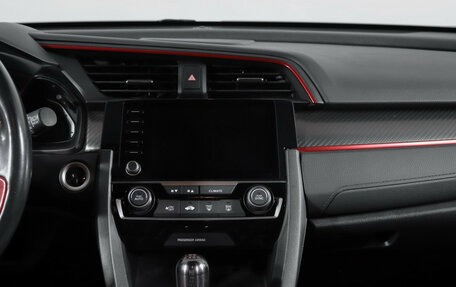 Honda Civic Type R IX, 2019 год, 3 890 000 рублей, 13 фотография