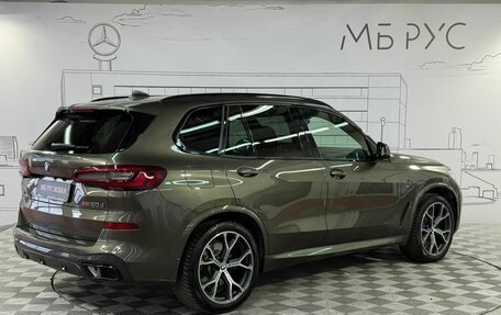 BMW X5, 2021 год, 9 400 000 рублей, 7 фотография