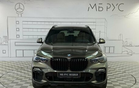 BMW X5, 2021 год, 9 400 000 рублей, 4 фотография