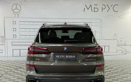 BMW X5, 2021 год, 9 400 000 рублей, 8 фотография