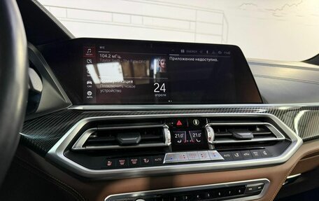 BMW X5, 2021 год, 9 400 000 рублей, 20 фотография