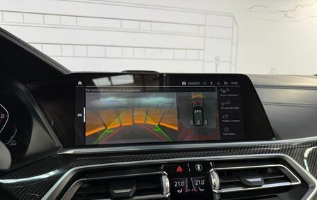 BMW X5, 2021 год, 9 400 000 рублей, 19 фотография