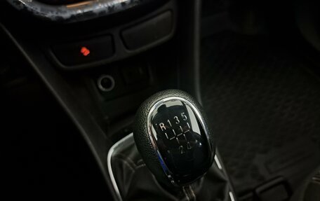 Opel Mokka I, 2014 год, 990 000 рублей, 19 фотография