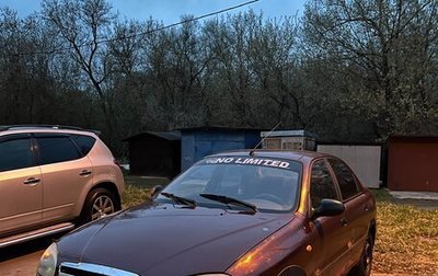 ЗАЗ Sens, 2007 год, 100 000 рублей, 1 фотография