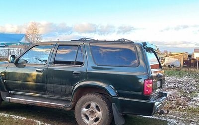 Great Wall Safe, 2008 год, 430 000 рублей, 1 фотография