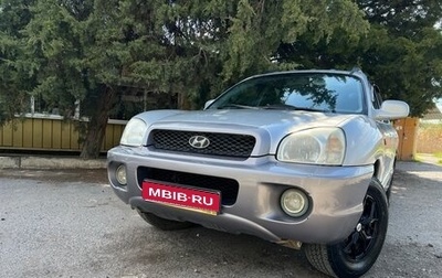 Hyundai Santa Fe III рестайлинг, 2001 год, 369 000 рублей, 1 фотография