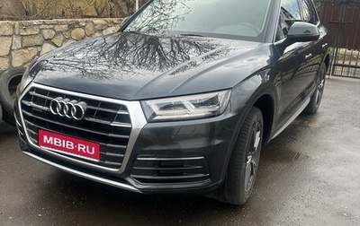 Audi Q5, 2017 год, 3 800 000 рублей, 1 фотография