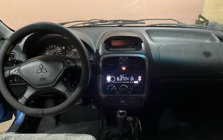 Mitsubishi Carisma I, 2001 год, 360 000 рублей, 1 фотография