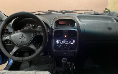 Mitsubishi Carisma I, 2001 год, 360 000 рублей, 1 фотография