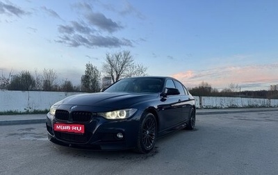 BMW 3 серия, 2012 год, 1 750 000 рублей, 1 фотография