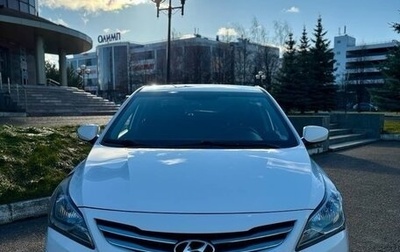 Hyundai Solaris II рестайлинг, 2015 год, 880 000 рублей, 1 фотография