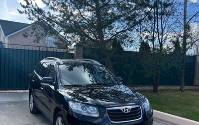 Hyundai Santa Fe III рестайлинг, 2011 год, 1 250 000 рублей, 1 фотография