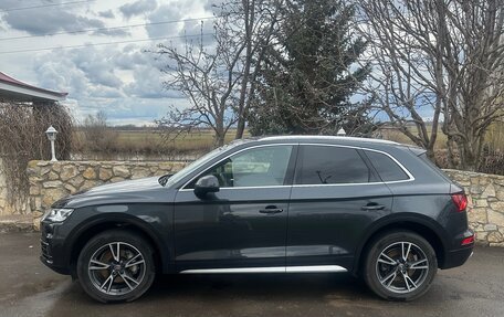 Audi Q5, 2017 год, 3 800 000 рублей, 4 фотография