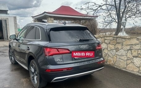 Audi Q5, 2017 год, 3 800 000 рублей, 3 фотография