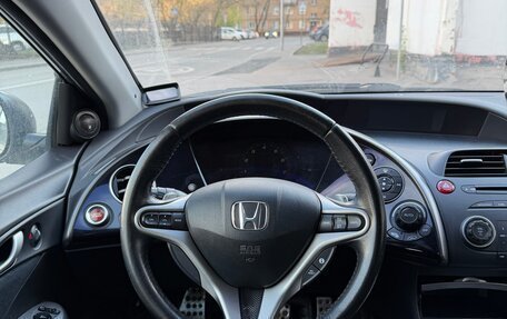 Honda Civic VIII, 2008 год, 629 000 рублей, 9 фотография