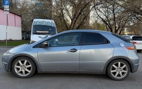 Honda Civic VIII, 2008 год, 629 000 рублей, 4 фотография