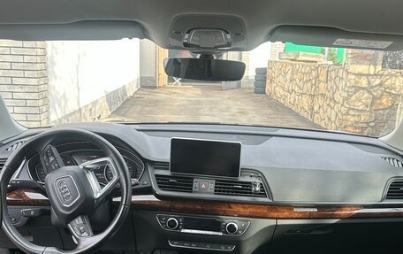 Audi Q5, 2017 год, 3 800 000 рублей, 7 фотография