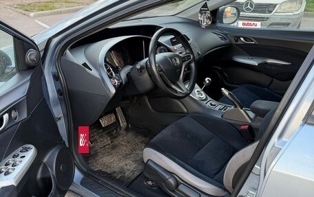 Honda Civic VIII, 2008 год, 629 000 рублей, 8 фотография