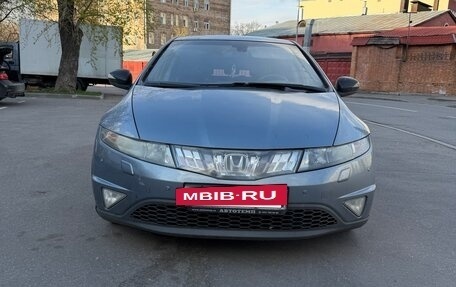 Honda Civic VIII, 2008 год, 629 000 рублей, 2 фотография