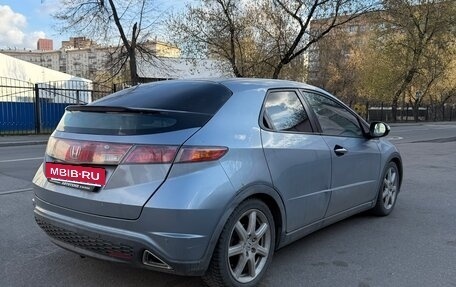 Honda Civic VIII, 2008 год, 629 000 рублей, 5 фотография