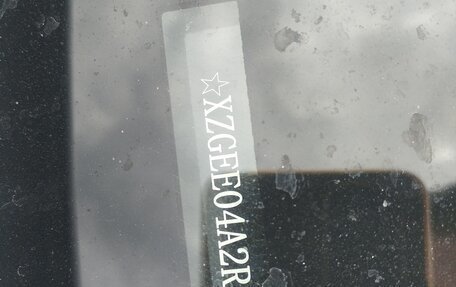 Haval Jolion, 2024 год, 1 510 000 рублей, 7 фотография