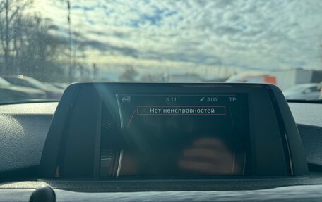 BMW 3 серия, 2012 год, 1 750 000 рублей, 25 фотография