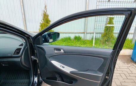 Hyundai Solaris II рестайлинг, 2015 год, 1 190 000 рублей, 32 фотография