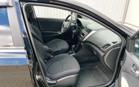 Hyundai Solaris II рестайлинг, 2015 год, 1 190 000 рублей, 27 фотография