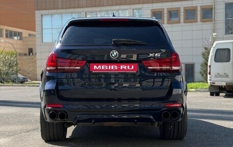 BMW X5, 2014 год, 2 690 000 рублей, 4 фотография