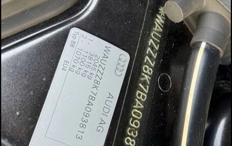 Audi A4, 2010 год, 1 090 000 рублей, 19 фотография