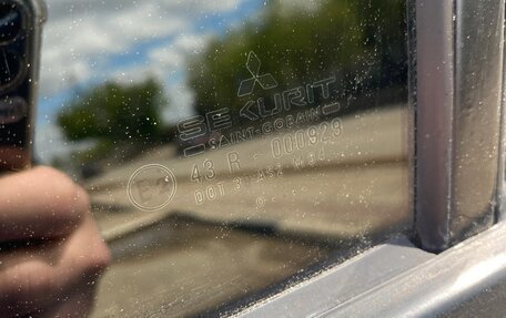 Mitsubishi Carisma I, 2001 год, 360 000 рублей, 7 фотография