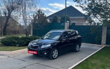 Hyundai Santa Fe III рестайлинг, 2011 год, 1 250 000 рублей, 3 фотография