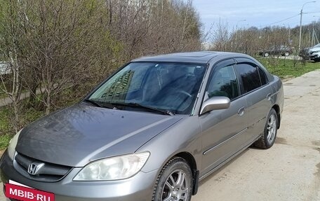 Honda Civic VII, 2004 год, 350 000 рублей, 2 фотография