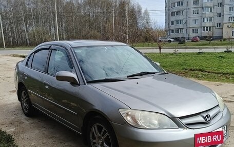 Honda Civic VII, 2004 год, 350 000 рублей, 3 фотография