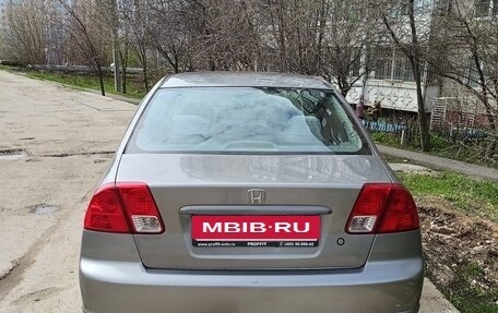 Honda Civic VII, 2004 год, 350 000 рублей, 6 фотография