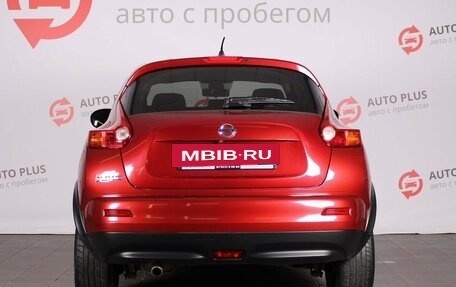 Nissan Juke II, 2012 год, 1 040 000 рублей, 4 фотография